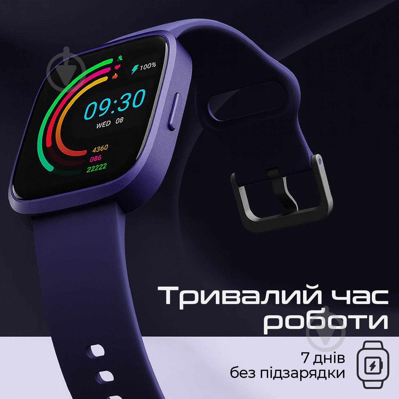 Смарт-часы HiFuture EDGE (edge.brown) - фото 6