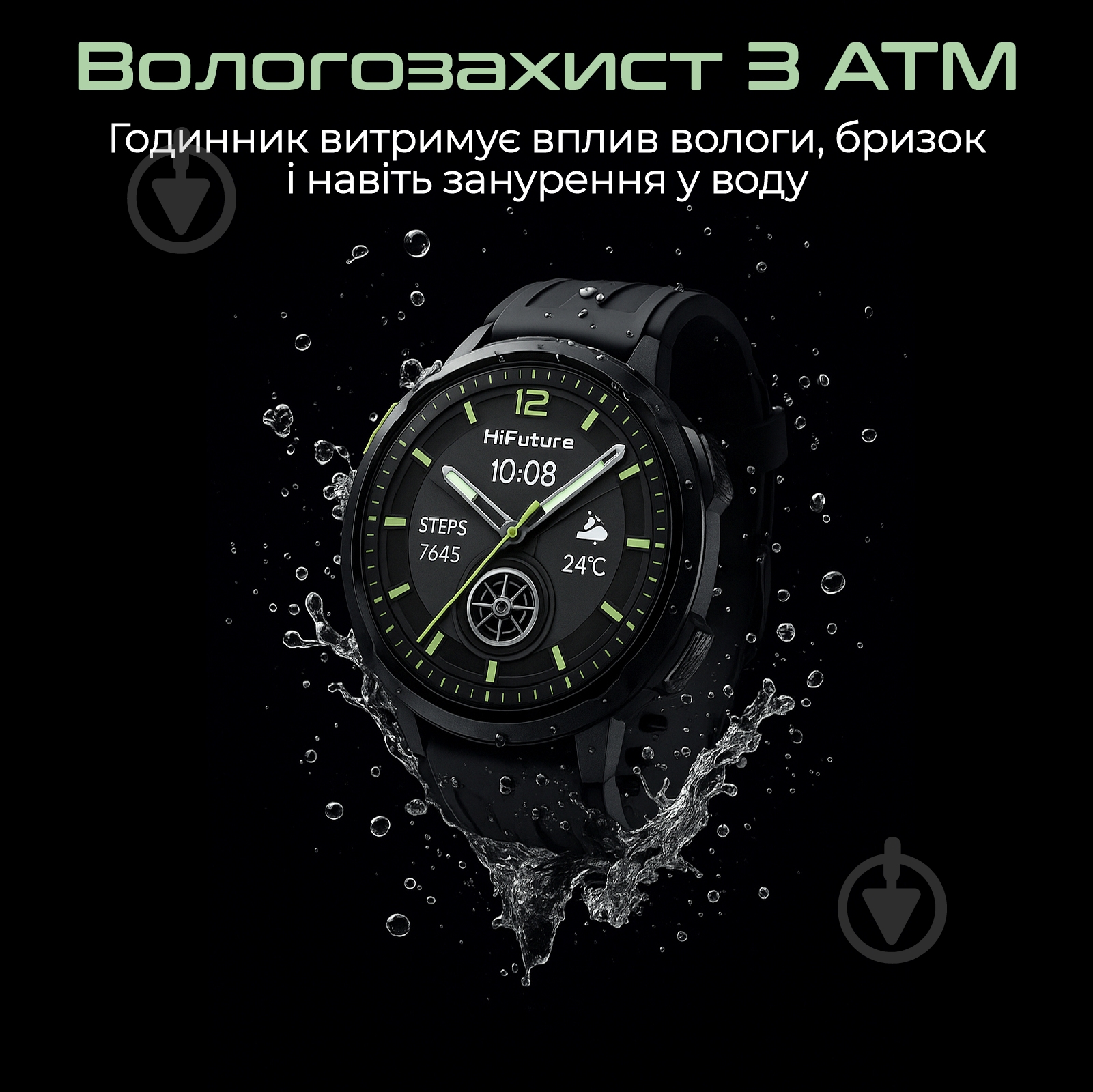 Смарт-годинник HiFuture MIX 3 (mix3.latte) - фото 4