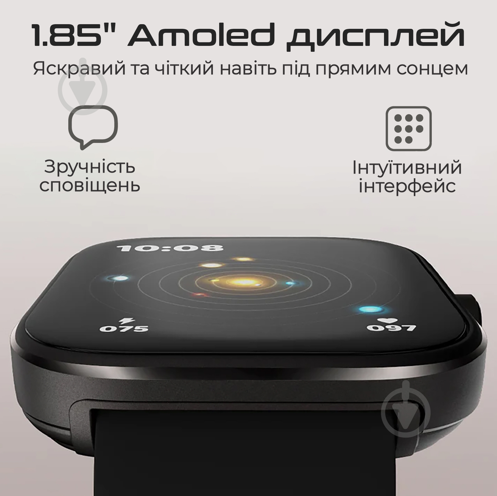 Смарт-часы HiFuture Lume Pro (lumepro.darkgreen) - фото 2 Смарт-часы HiFuture Lume Pro (lumepro.darkgreen) - фото 2