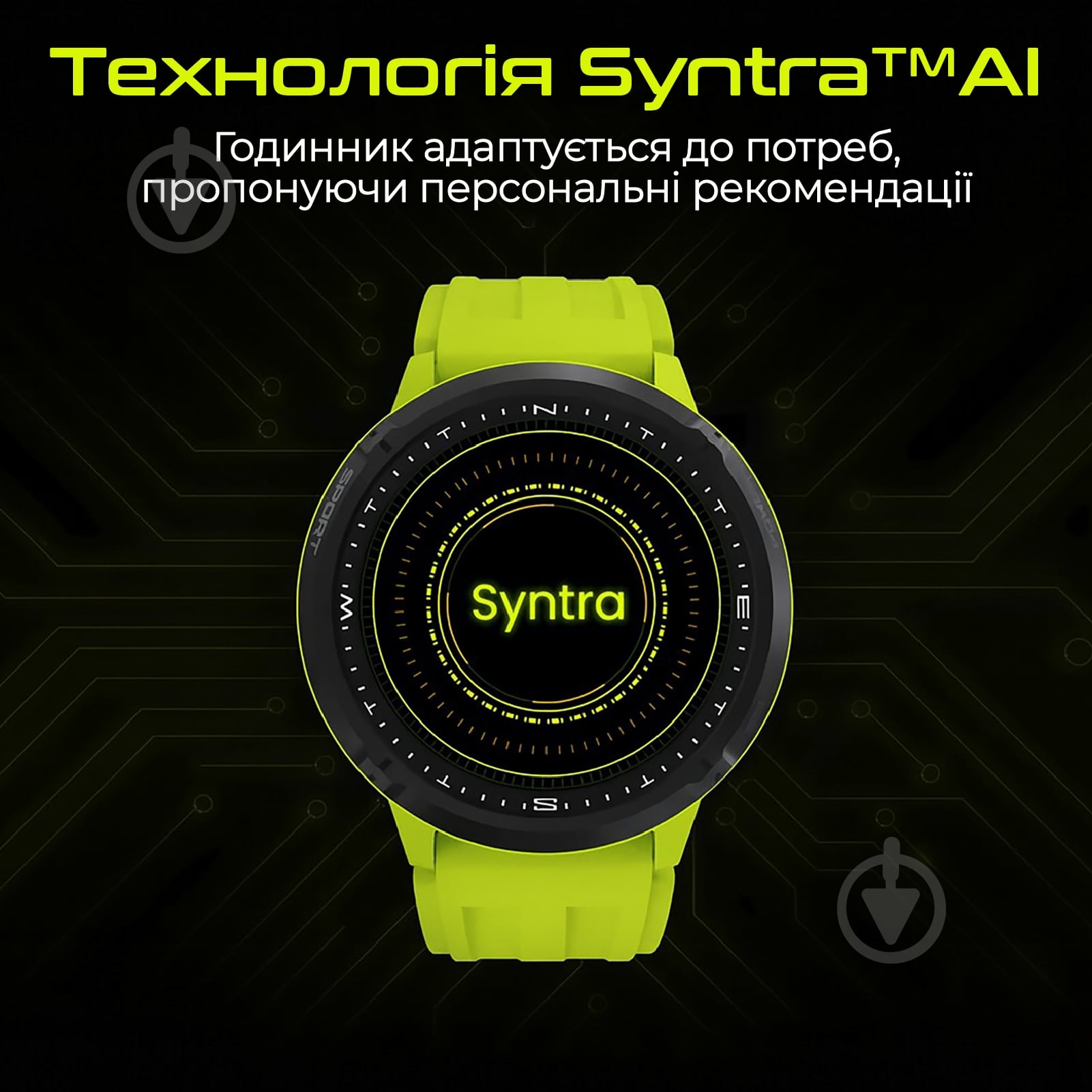 Смарт-часы HiFuture MIX 3 (mix3.fluorescentyellow) - фото 5 Смарт-часы HiFuture MIX 3 (mix3.fluorescentyellow) - фото 5