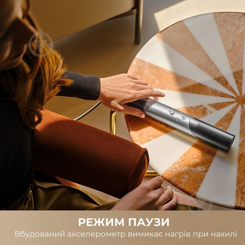 Мультистайлер MOVA Master 10 Lunar Silver - фото 10