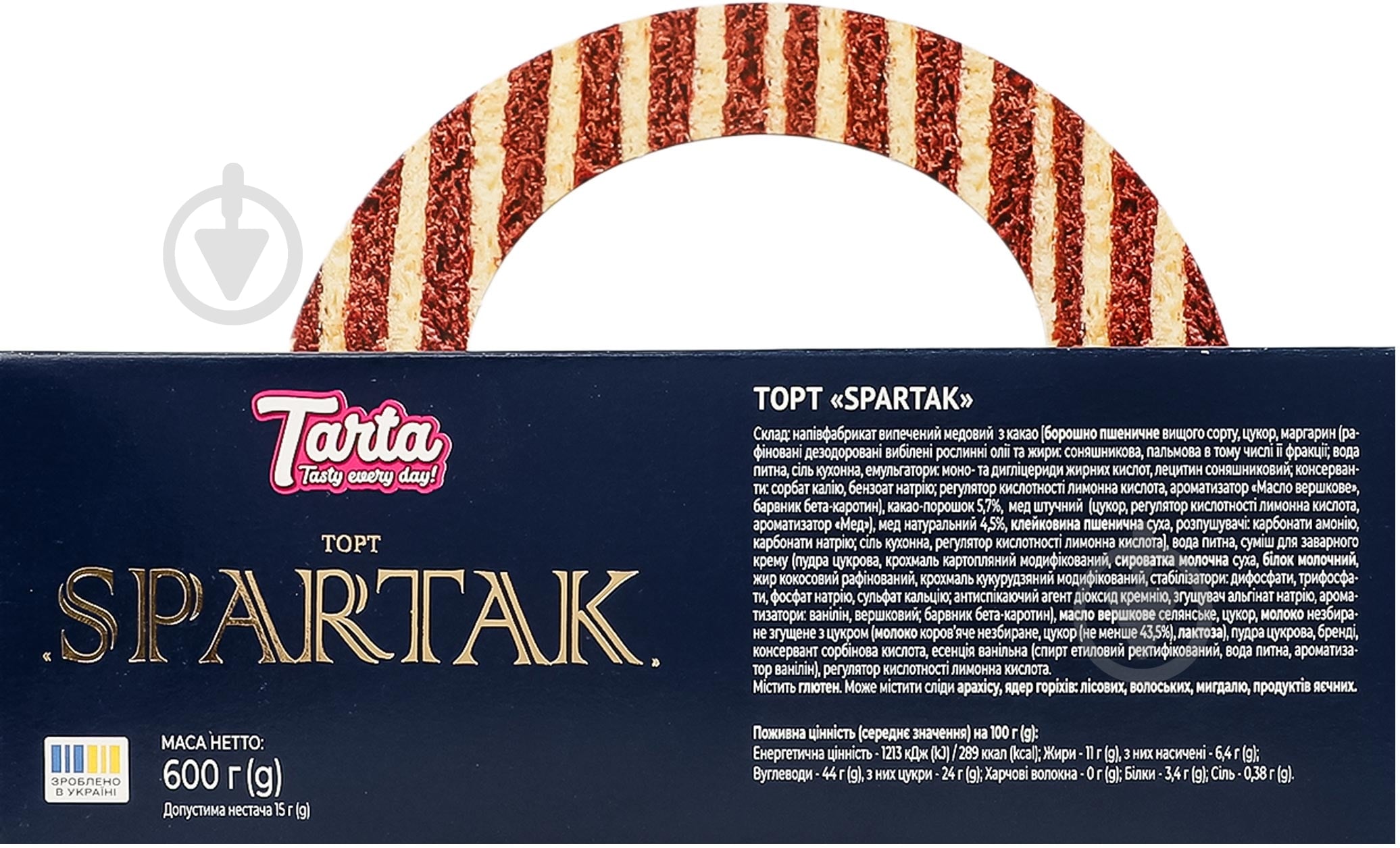 Торт Tarta Spartak 600 г - фото 4