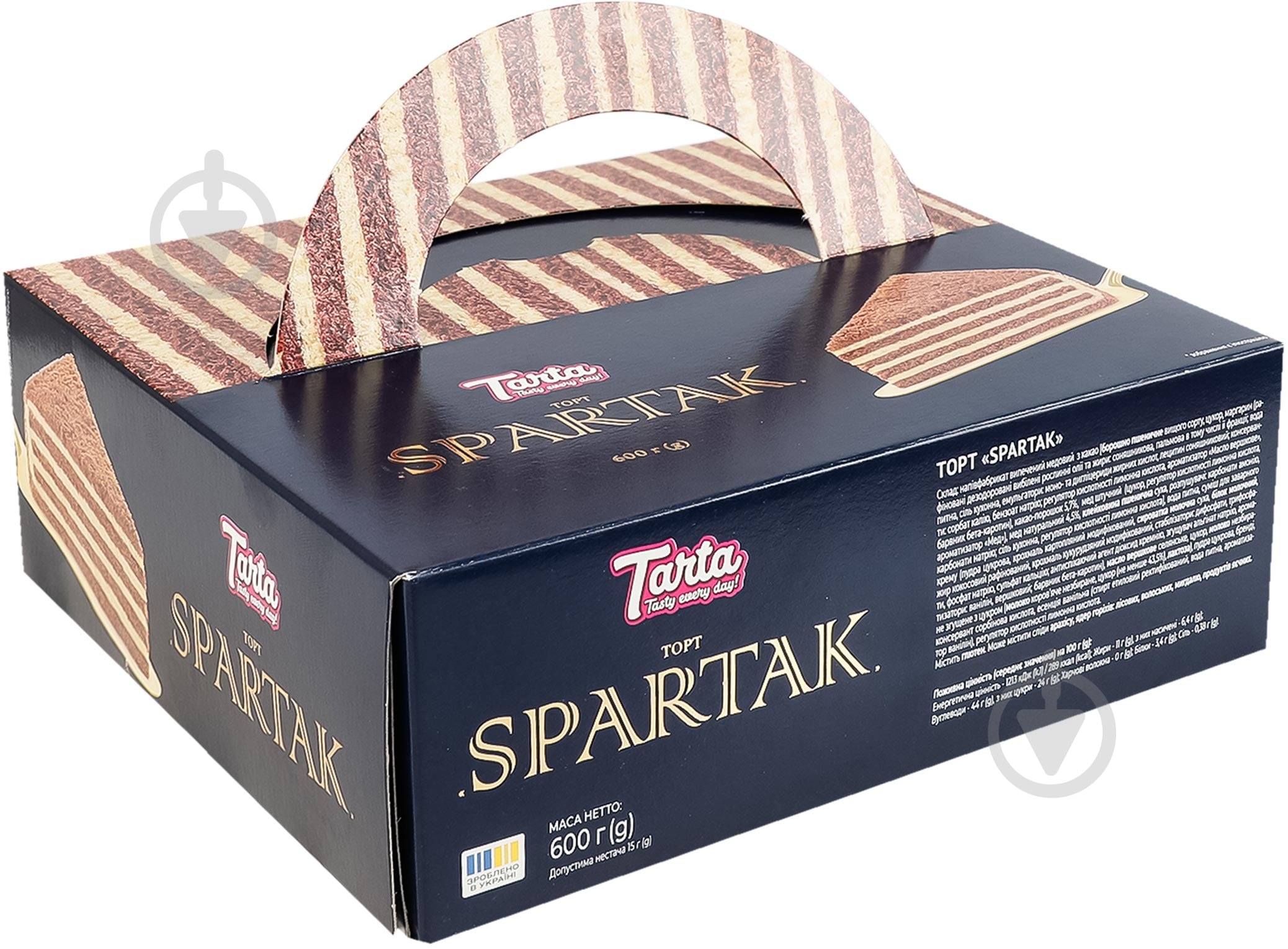 Торт Tarta Spartak 600 г - фото 1