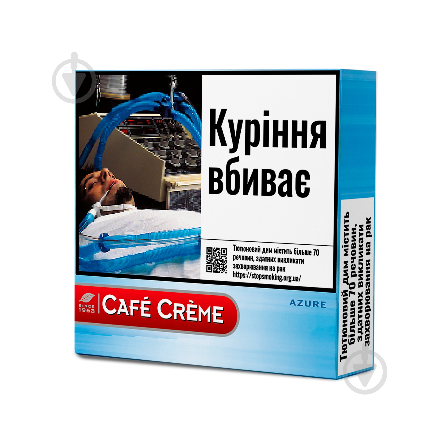 Сигарили CafeCreme Azure - фото 2