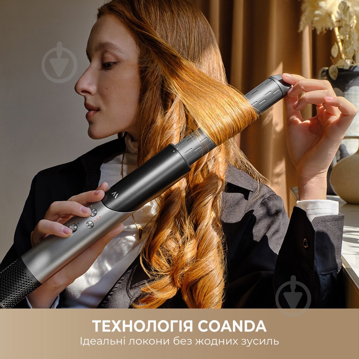 Стайлер MOVA Master 10 Sakura Pink - фото 4