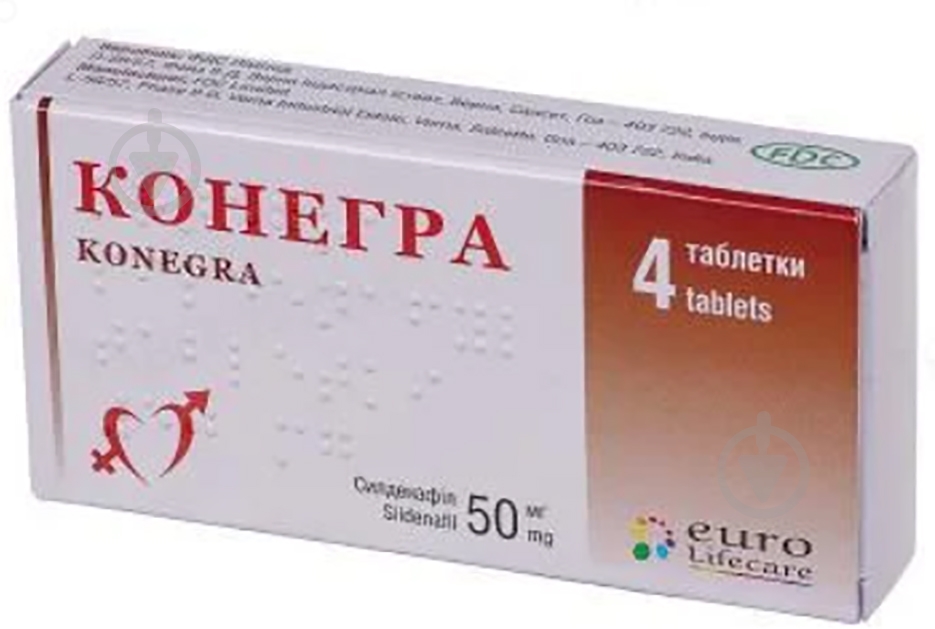 Новагра Нео №4 таблетки 50 мг - фото 1