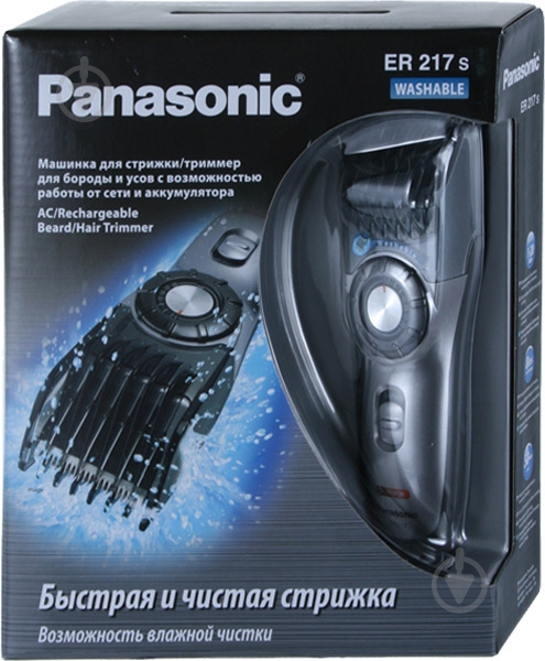 Триммер Panasonic ER-217-S520 - фото 3