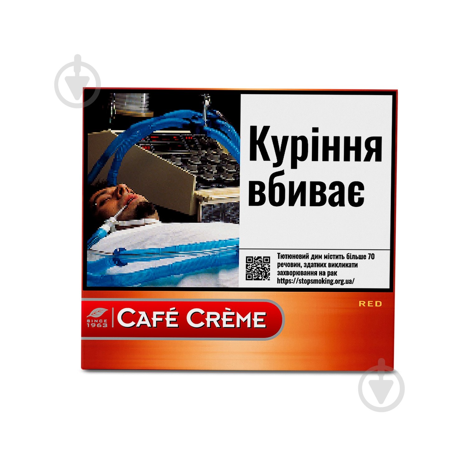 Сигарили CafeCreme Red - фото 1