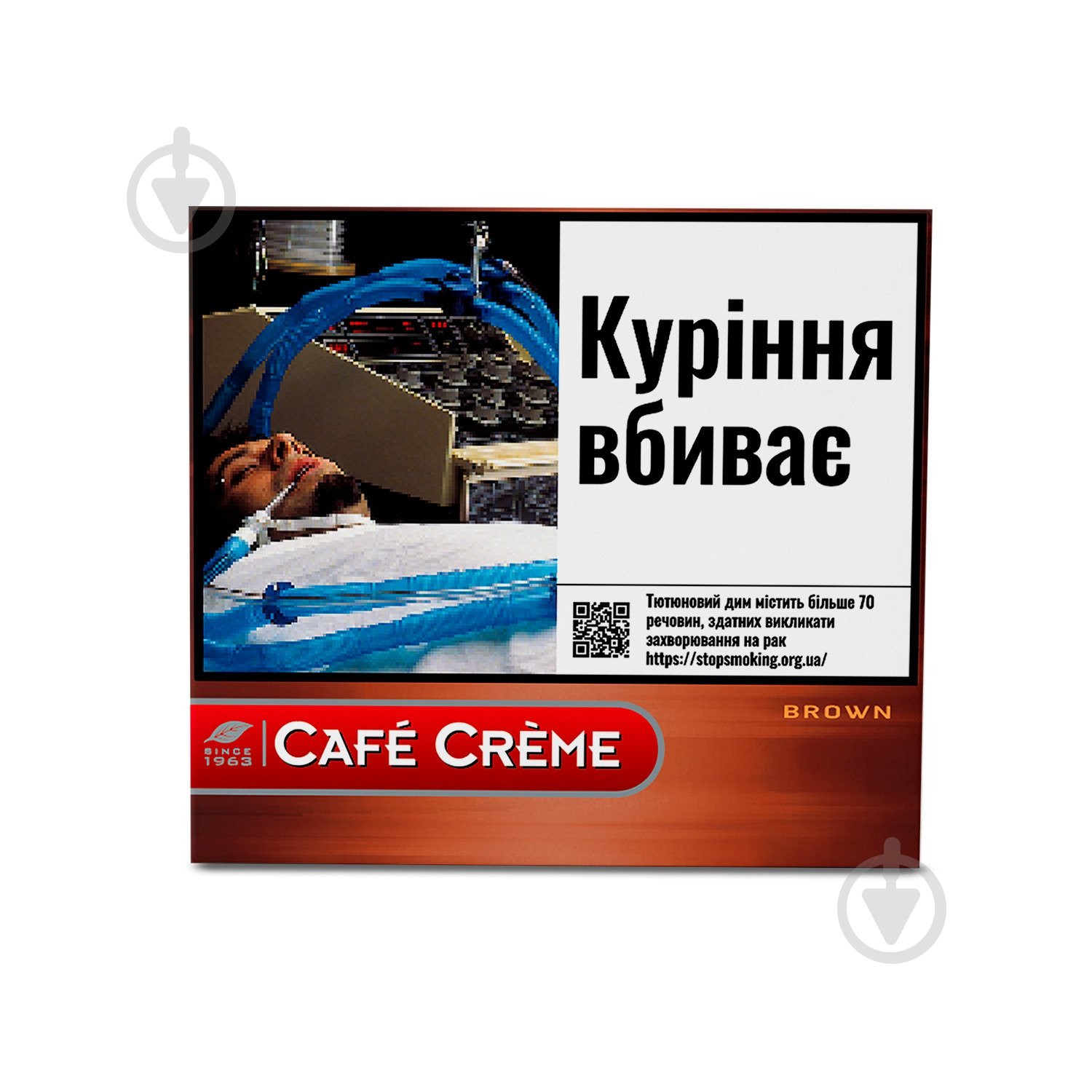 Сигарили CafeCreme Brown - фото 1