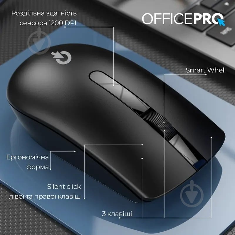 Миша OfficePro M175B Silent Click Wireless black (M175B) - фото 5