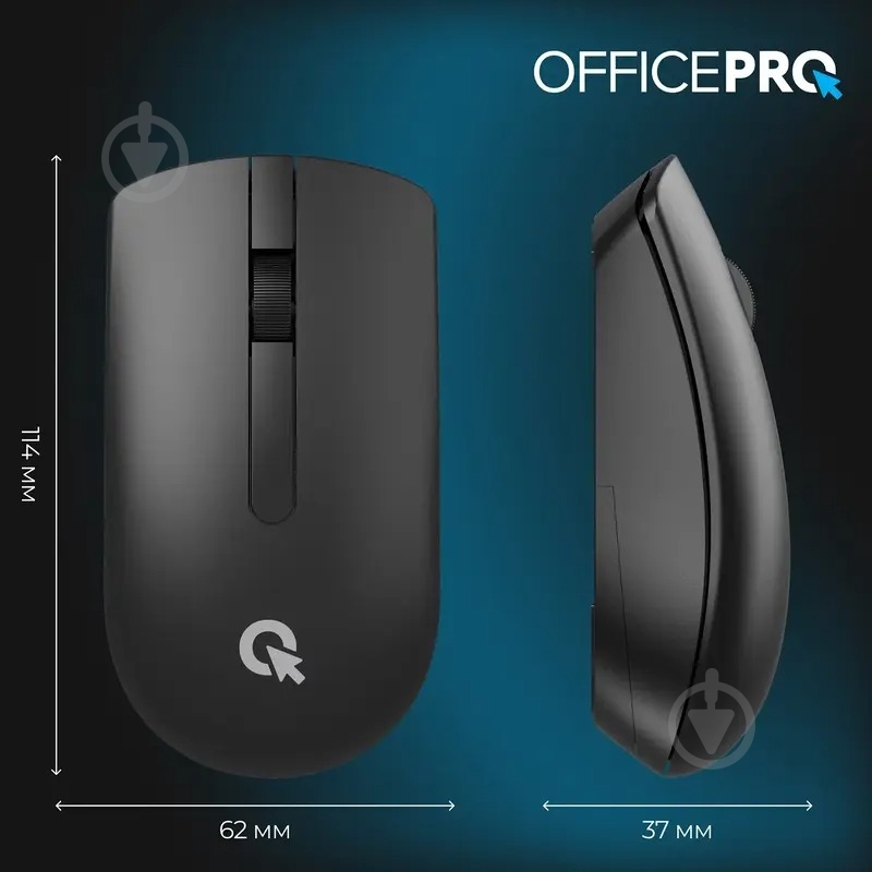 Миша OfficePro M175B Silent Click Wireless black (M175B) - фото 12