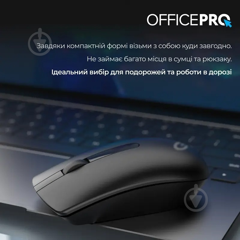 Миша OfficePro M175B Silent Click Wireless black (M175B) - фото 10