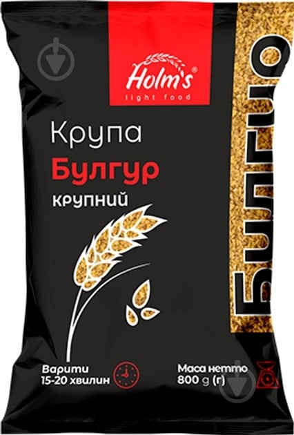 Булгур Holm's light food №2 крупний 800 г - фото 1