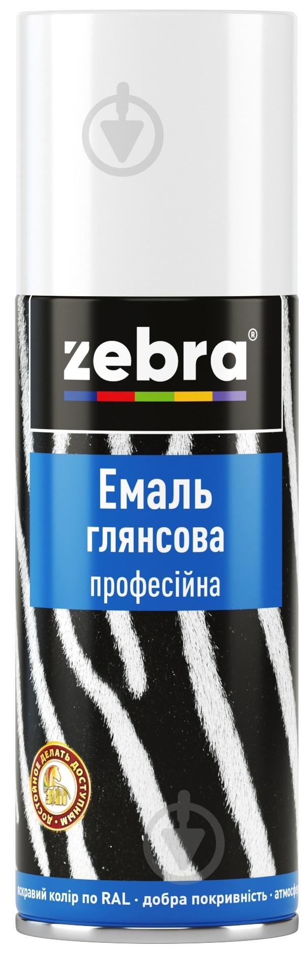 Емаль аерозольна ZEBRA професійна RAL 9003 сніжно-білий глянець 400 мл - фото 1
