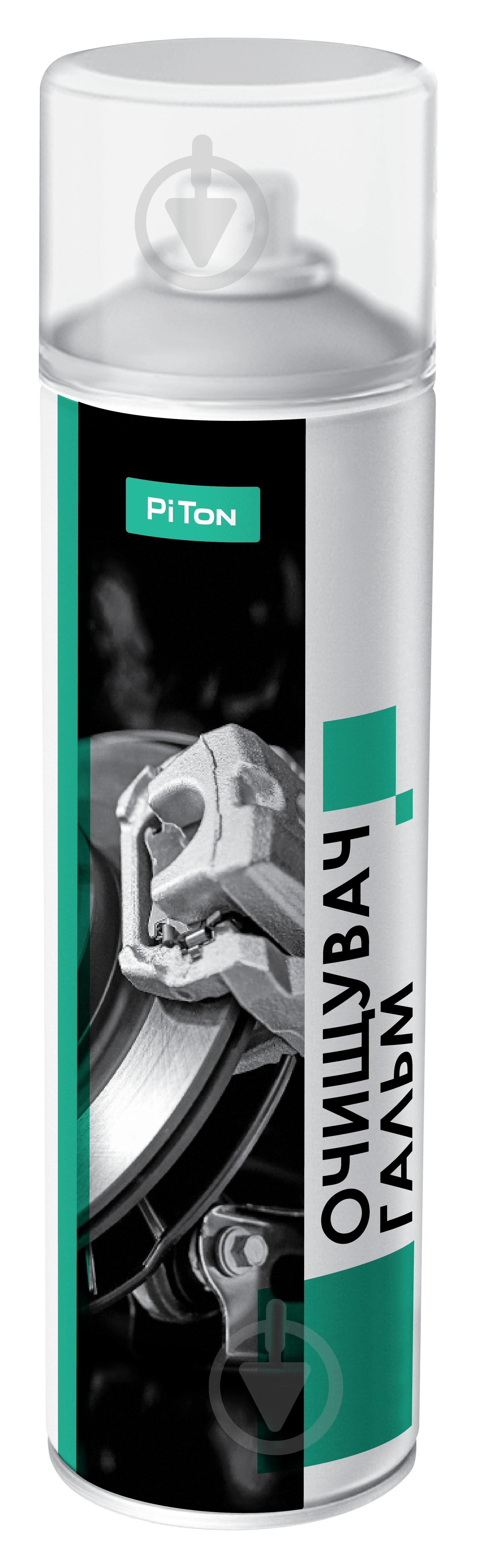 Очиститель тормозов Piton 500 мл - фото 1