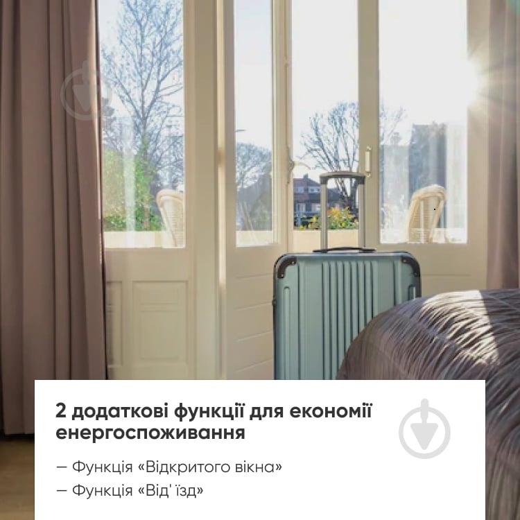 Терморегулятор Terneo pro програмований для теплої підлоги - фото 6