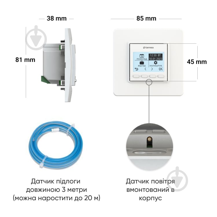Терморегулятор Terneo pro програмований для теплої підлоги - фото 4