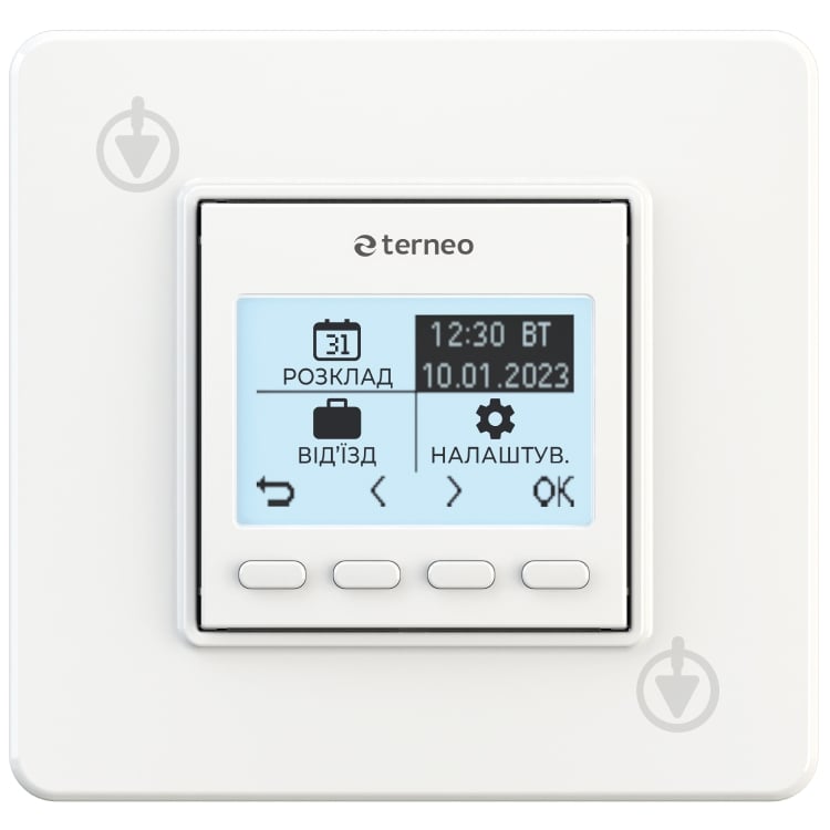 Терморегулятор Terneo pro програмований для теплої підлоги - фото 1