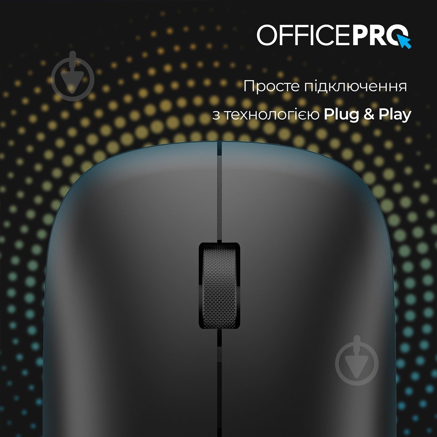 Миша OfficePro M225B Silent Click Wireless black (M225B) - фото 10