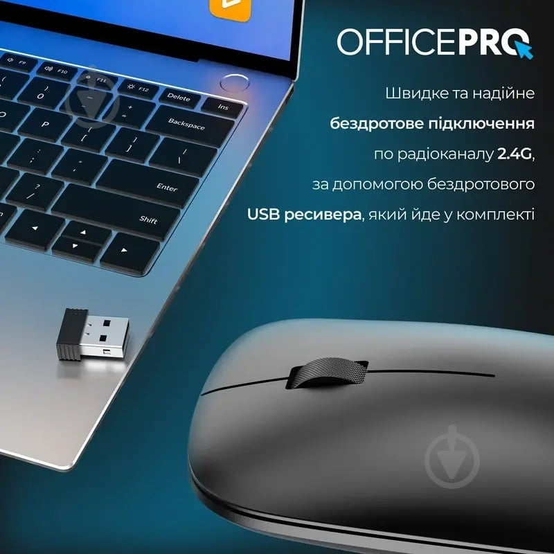 Миша OfficePro M225B Silent Click Wireless black (M225B) - фото 11