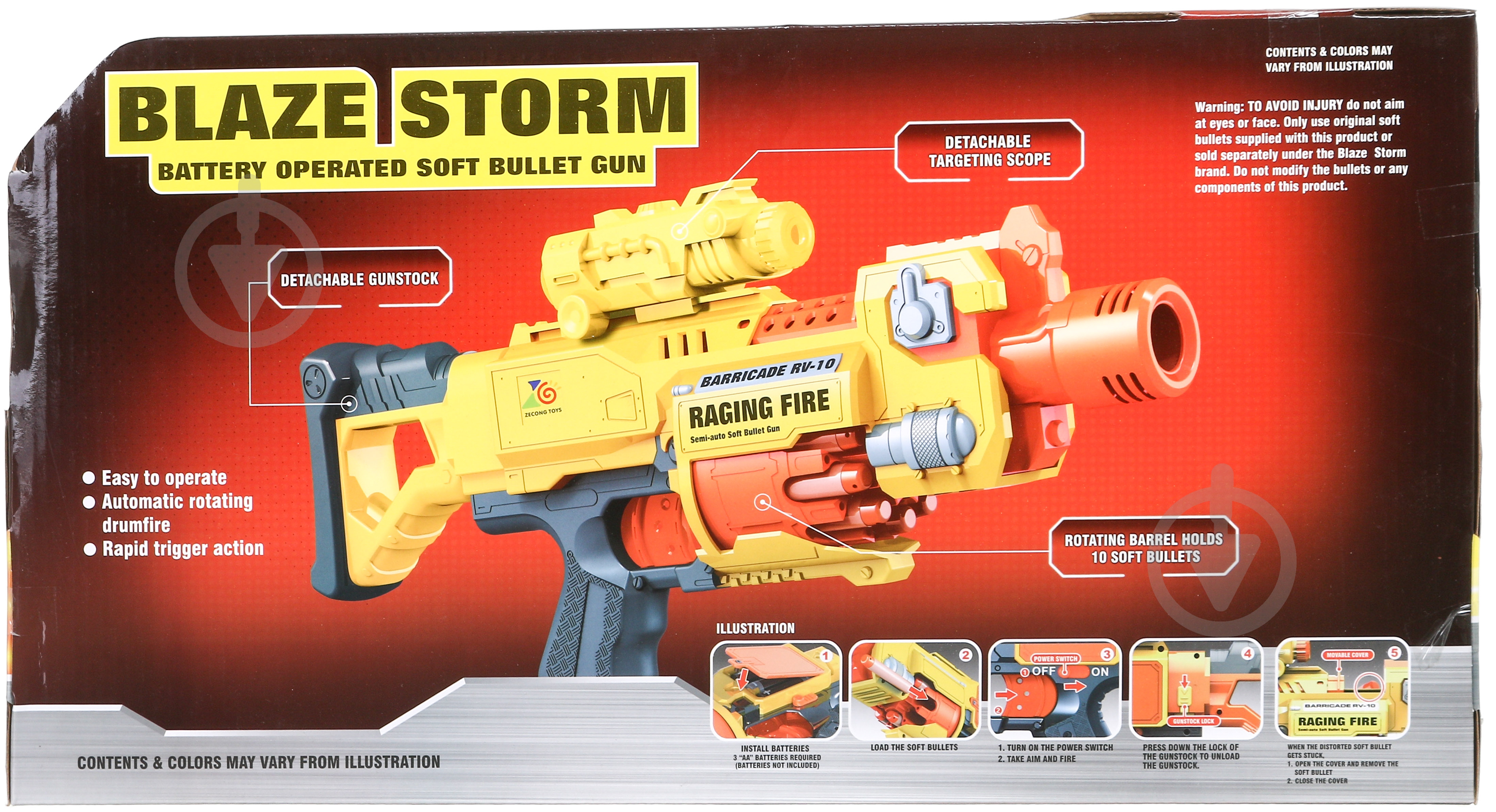 Бластер Blaze Storm + 20 куль жовтий із помаранчевим 2222048503017 - фото 6