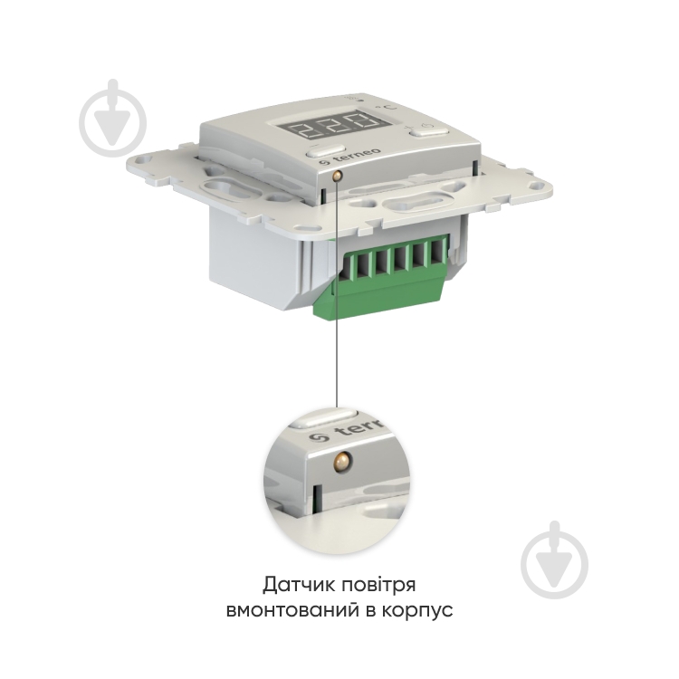 Терморегулятор Terneo vt цифровий із вбудованим датчиком повітря - фото 4