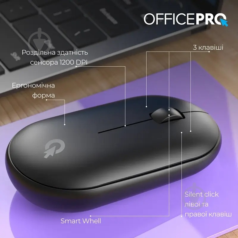 Миша OfficePro M185B Silent Click Wireless black (M185B) - фото 11