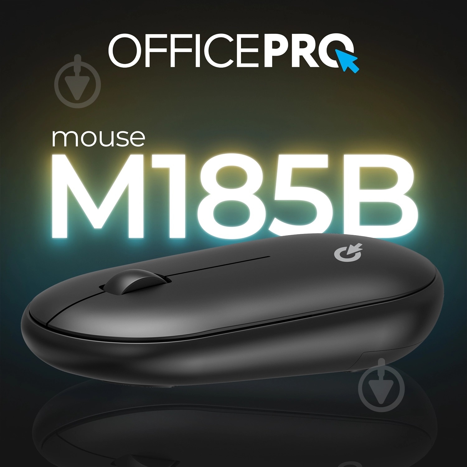 Миша OfficePro M185B Silent Click Wireless black (M185B) - фото 13