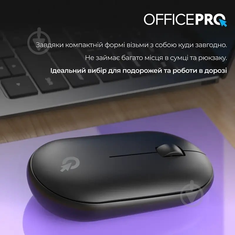 Миша OfficePro M185B Silent Click Wireless black (M185B) - фото 6