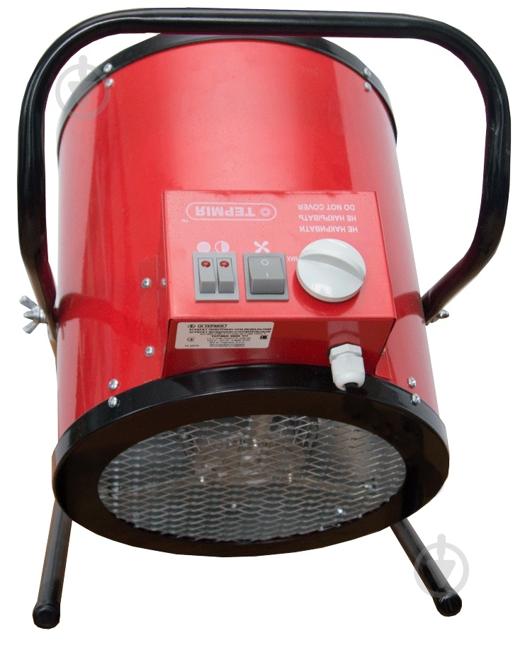 Тепловая пушка Термія АО ЭВО 3 кВт 220 В - фото 3