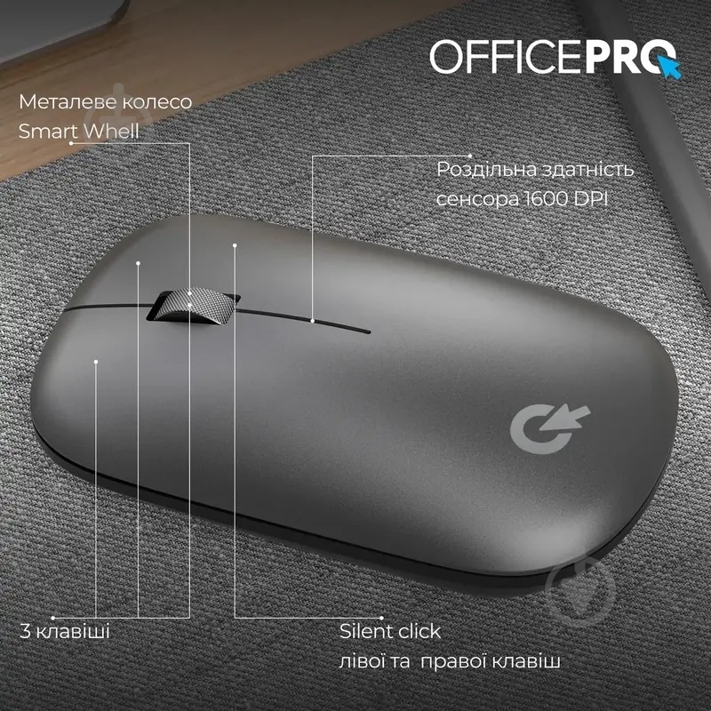 Миша OfficePro M225G Silent Click Wireless gray (M225G) - фото 4