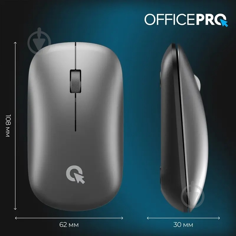 Миша OfficePro M225G Silent Click Wireless gray (M225G) - фото 12