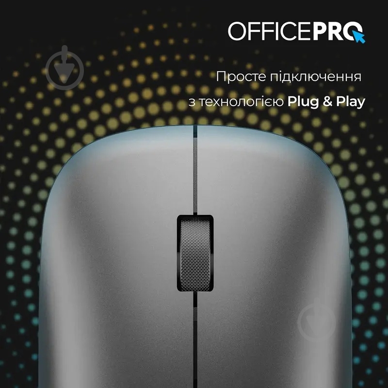 Миша OfficePro M225G Silent Click Wireless gray (M225G) - фото 6