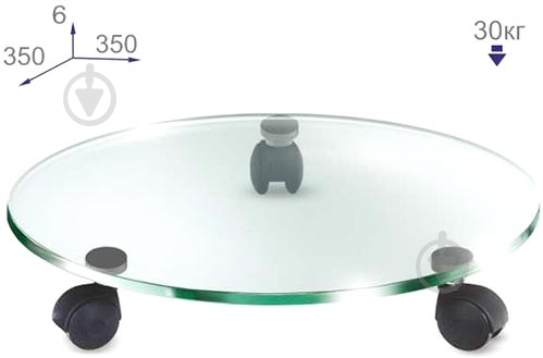 Подставка Commus Commus ULTRA II 35 c6 - фото 2