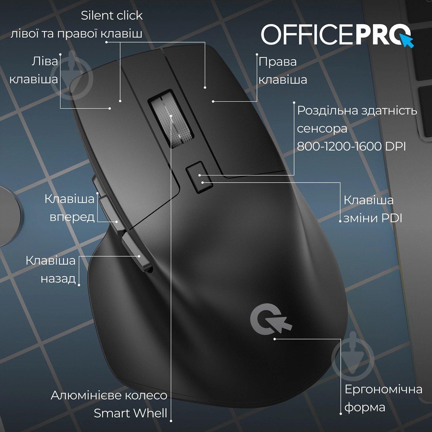 Миша OfficePro M395B Silent Click Ergonomic Wireless black (M395B) - фото 12