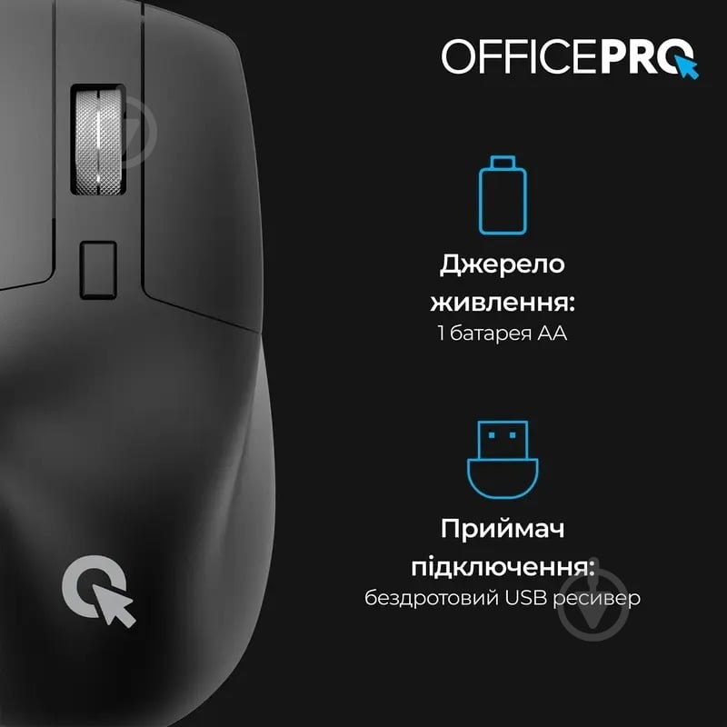 Миша OfficePro M395B Silent Click Ergonomic Wireless black (M395B) - фото 5