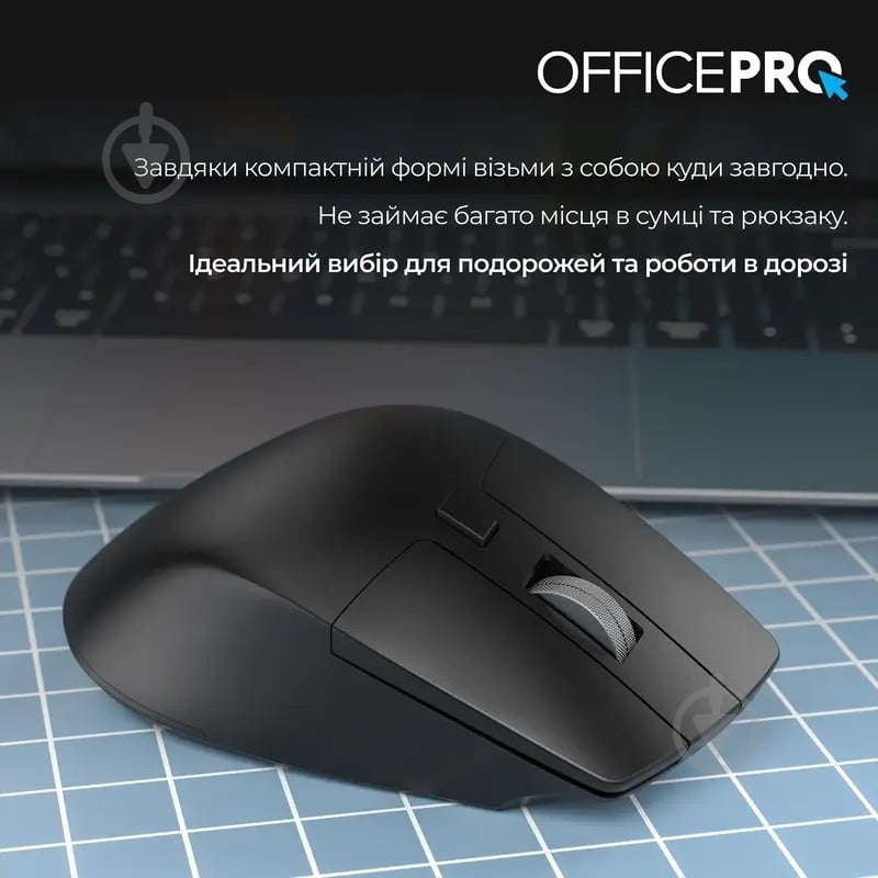 Миша OfficePro M395B Silent Click Ergonomic Wireless black (M395B) - фото 6