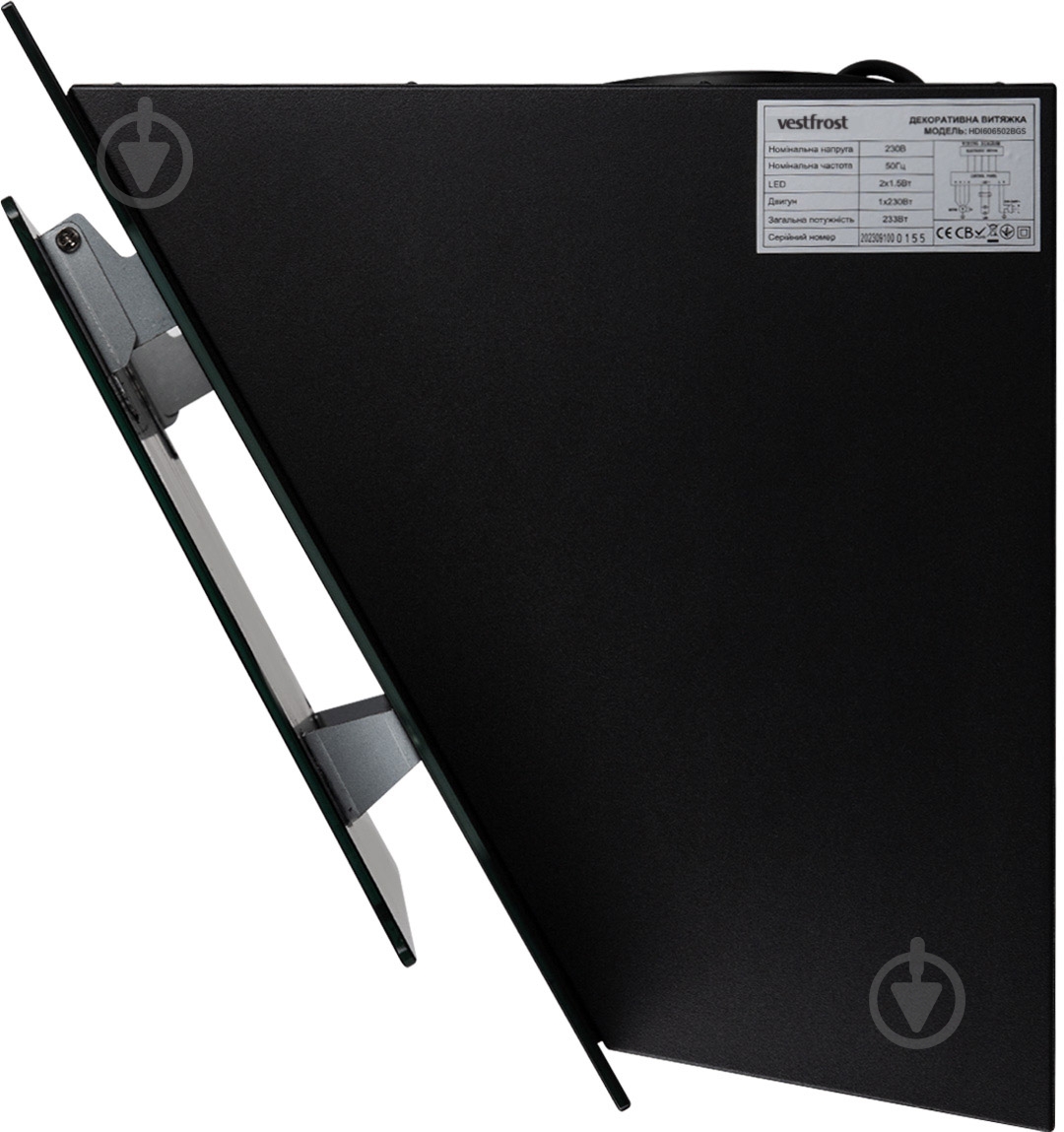 Вытяжка Vestfrost HDI606502BGS - фото 3 Вытяжка Vestfrost HDI606502BGS - фото 3