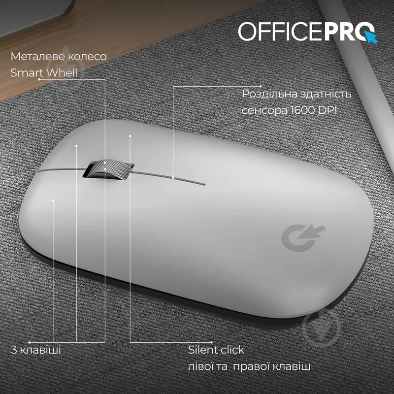 Миша OfficePro M225S Silent Click Wireless silver (M225S) - фото 13