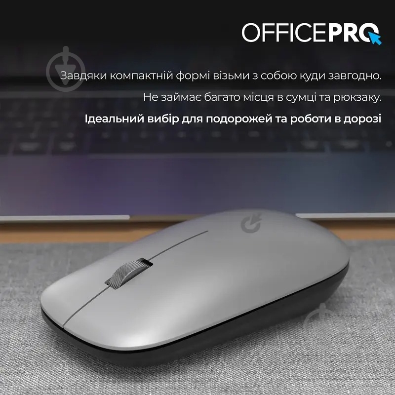 Миша OfficePro M225S Silent Click Wireless silver (M225S) - фото 7