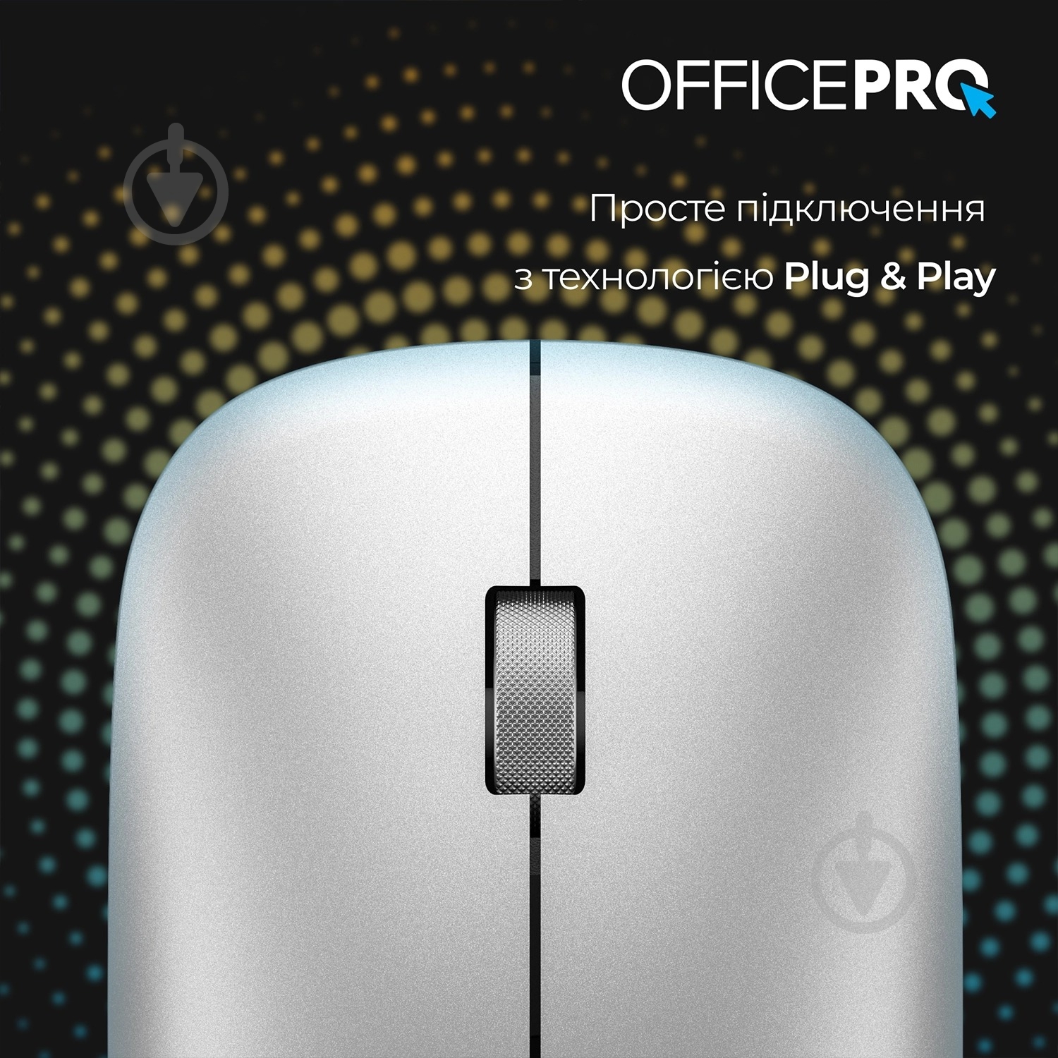 Миша OfficePro M225S Silent Click Wireless silver (M225S) - фото 11