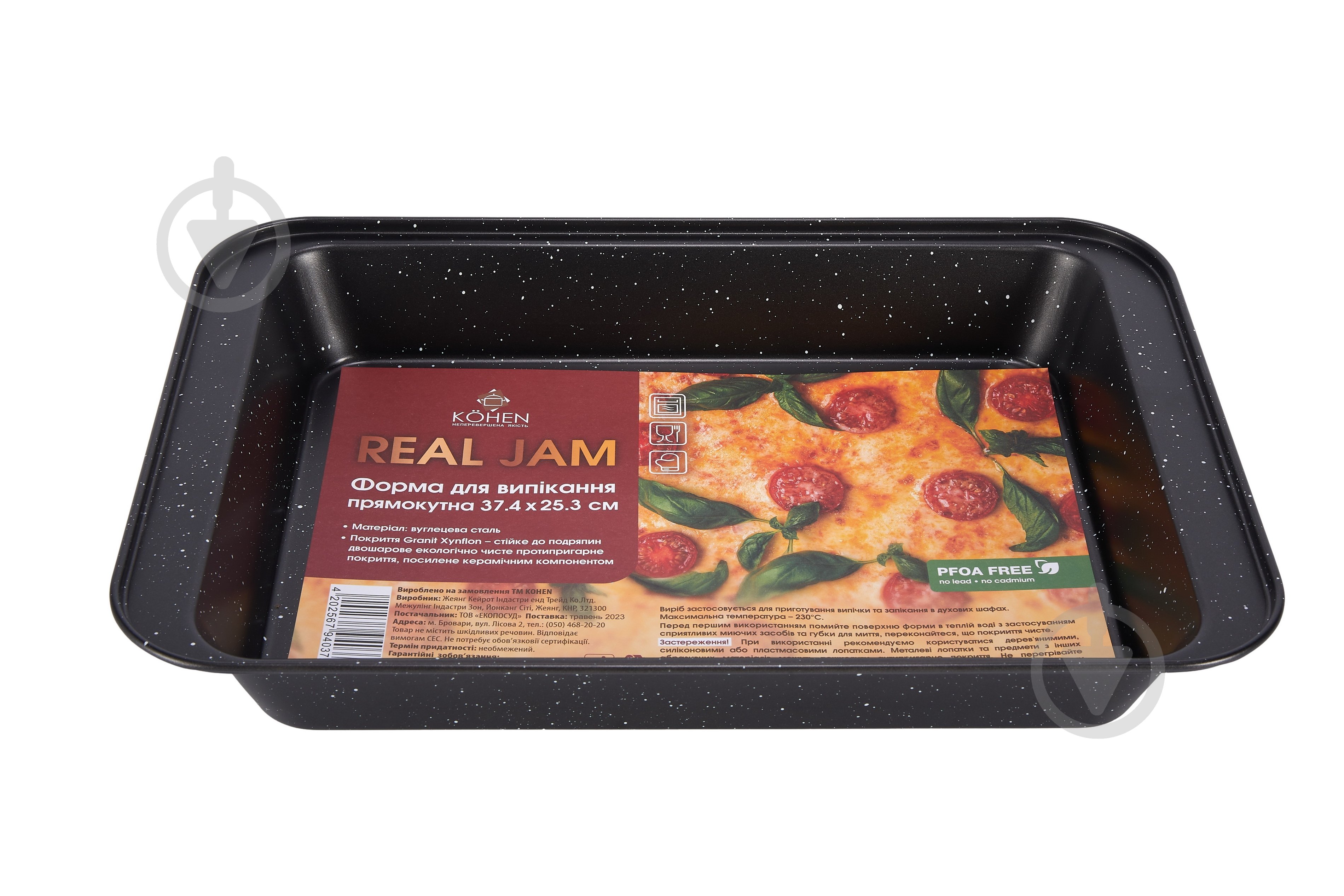 Форма для выпекания Kohen Real Jam 37x26 см KN94037 - фото 4