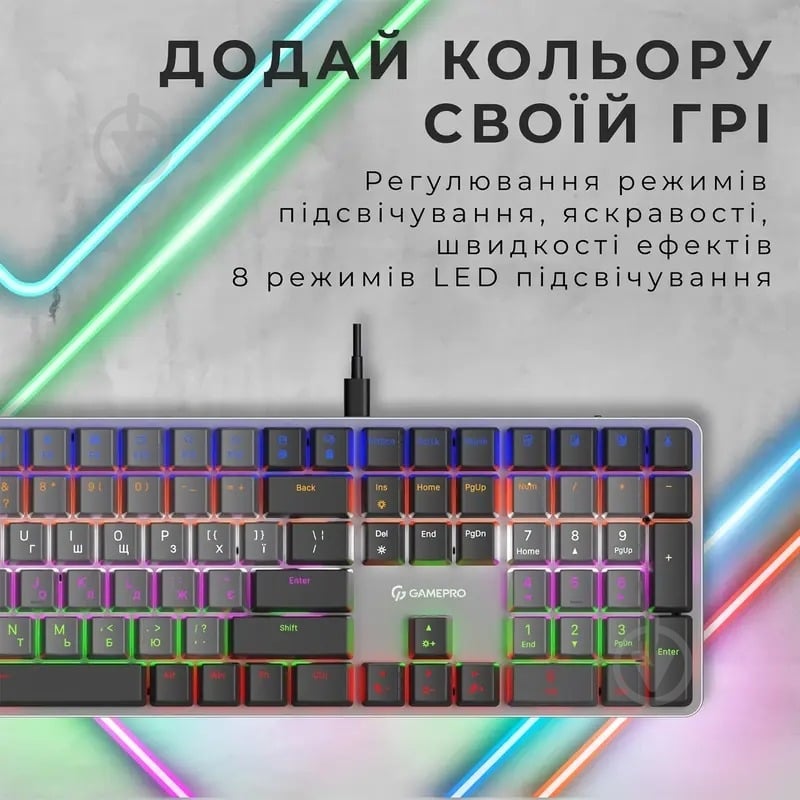 Клавіатура ігрова GamePro MK145R Red Swich Low Profile (MK145R) gray - фото 13