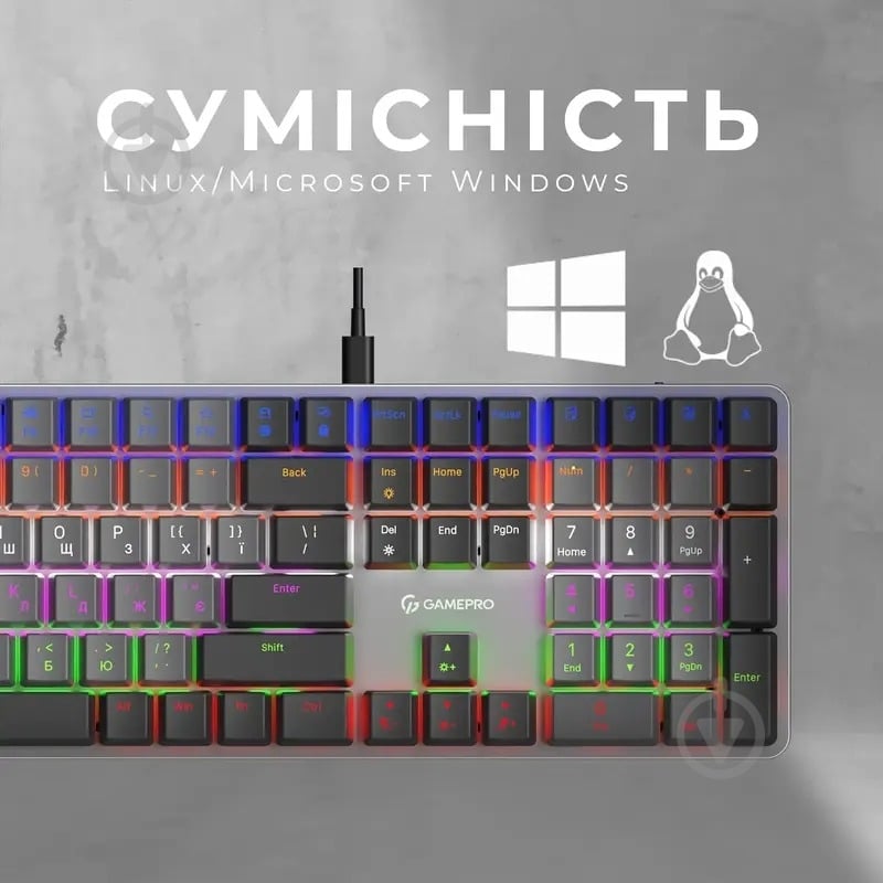 Клавіатура ігрова GamePro MK145R Red Swich Low Profile (MK145R) gray - фото 12