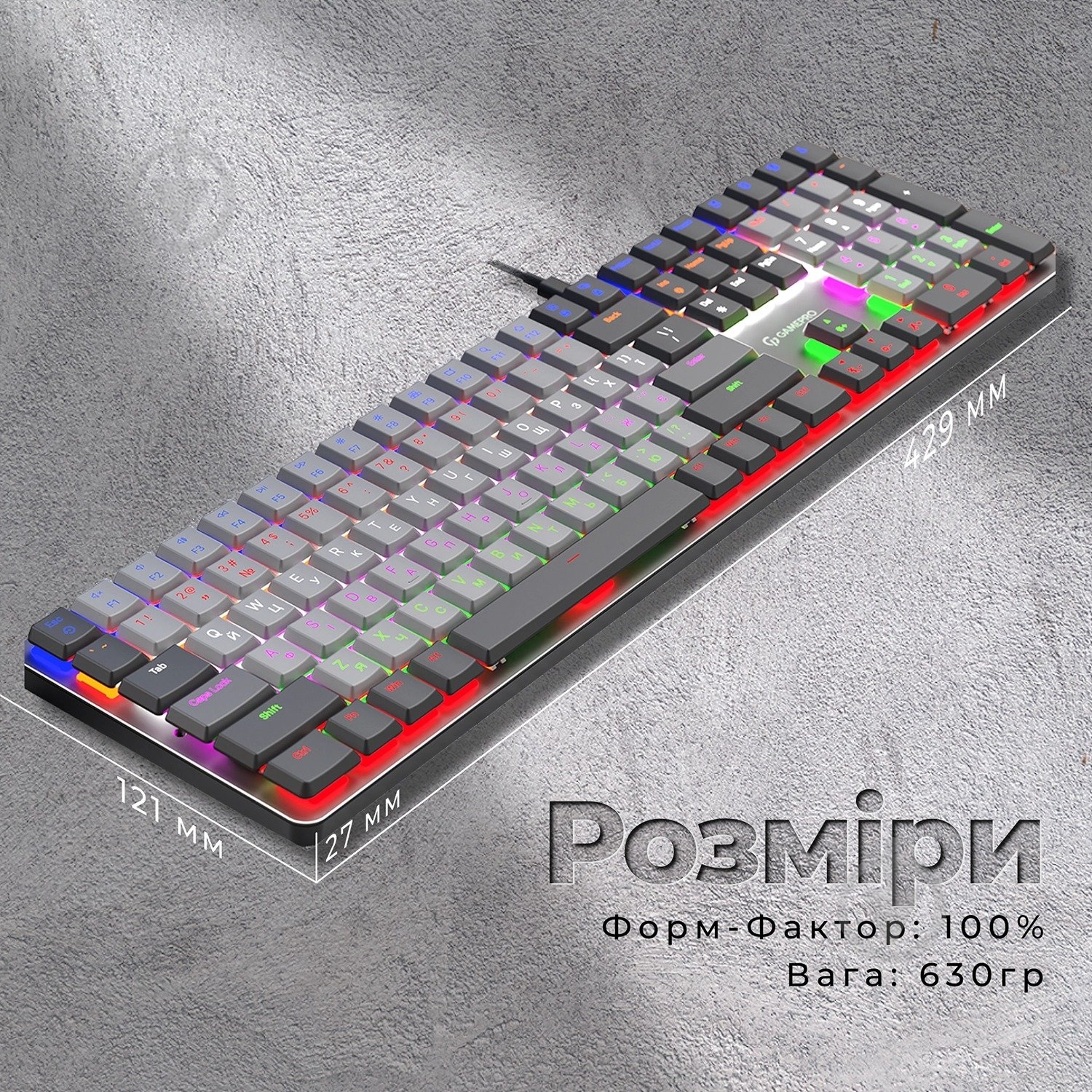 Клавіатура ігрова GamePro MK145R Red Swich Low Profile (MK145R) gray - фото 9