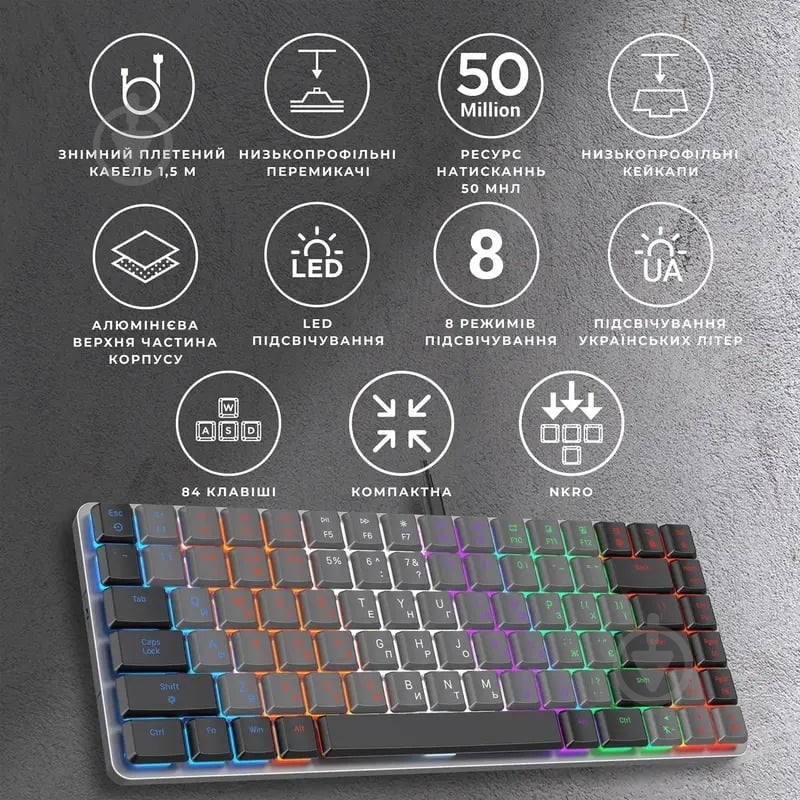 Клавиатура игровая GamePro MK140R Red Swich Low Profile (MK140R) grey - фото 9 Клавиатура игровая GamePro MK140R Red Swich Low Profile (MK140R) grey - фото 9