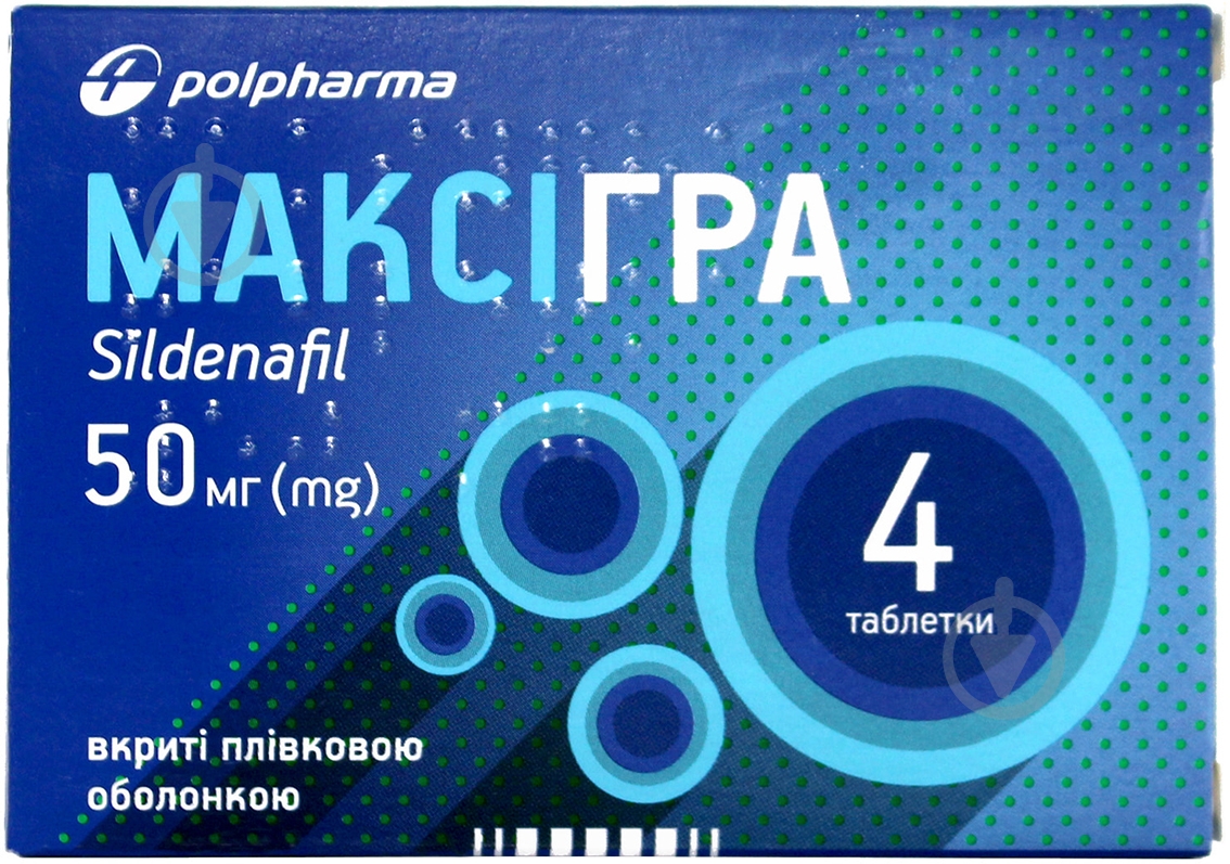 Сигра №4 таблетки 50 мг - фото 1