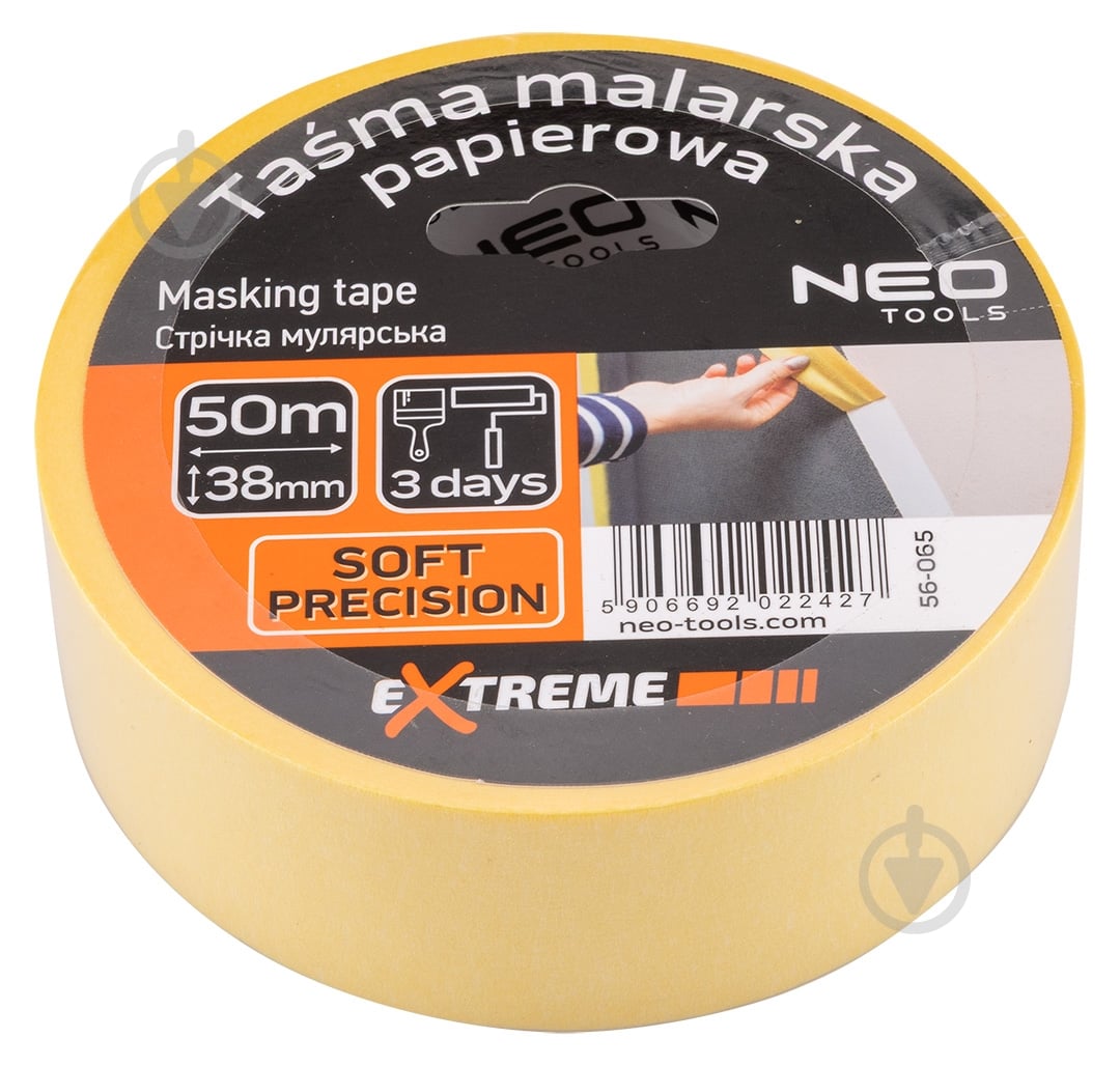 Лента малярная NEO tools 38 мм x 50 м 56-065 - фото 7 Лента малярная NEO tools 38 мм x 50 м 56-065 - фото 7
