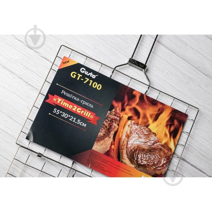Решетка-гриль Gusto 'Time2Grill' 55х30х21.5 см - фото 2