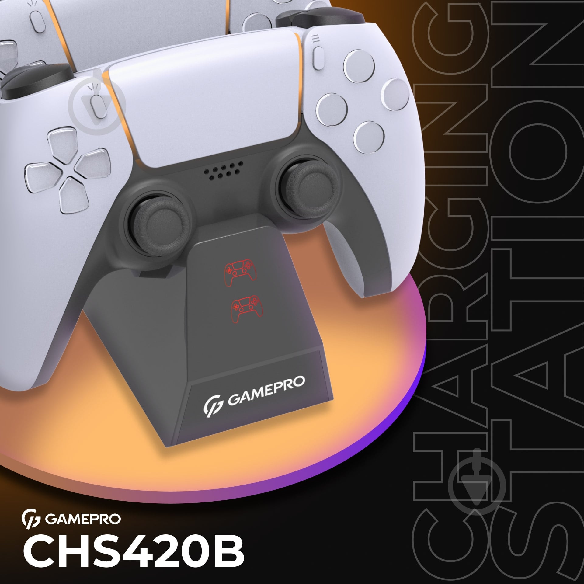 Зарядная станция контроллера GamePro CHS420B black - фото 4 Зарядная станция контроллера GamePro CHS420B black - фото 4